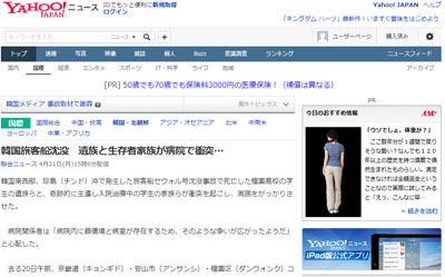 名称未設定 17