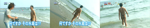 aa