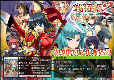 名称未設定 4