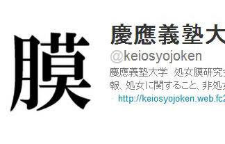 名称未設定-1