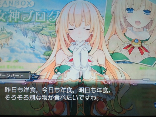 vlgame023805