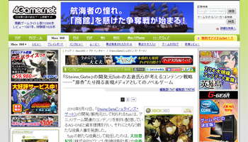 名称未設定 2