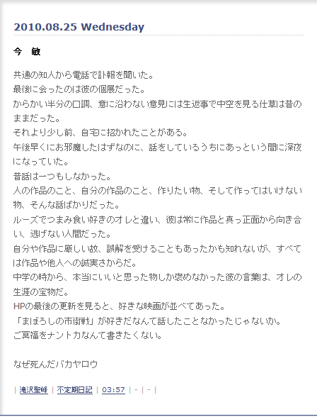 名称未設定 5