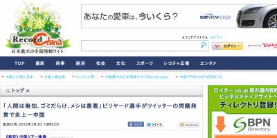 55155799_400x200 (1)