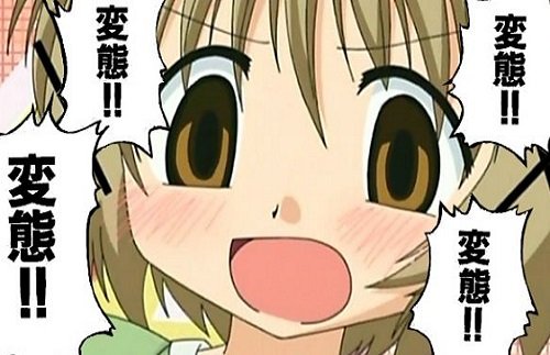 yunotti-0hentai