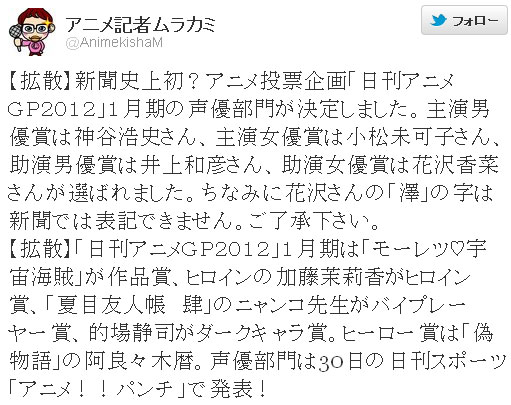 名称未設定-1