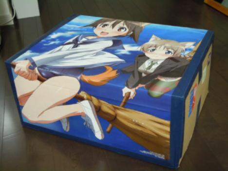 otaku98