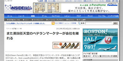 名称未設定 15