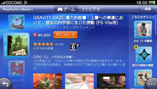 org2921918