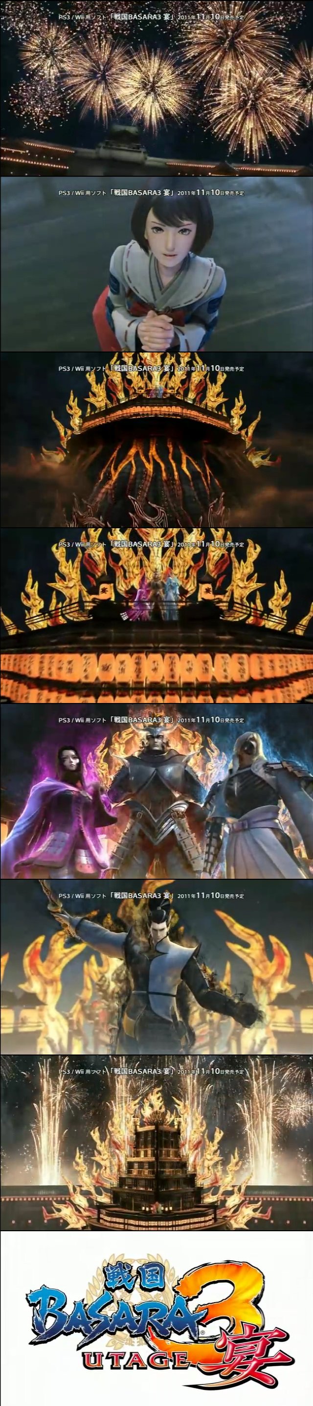 yyy