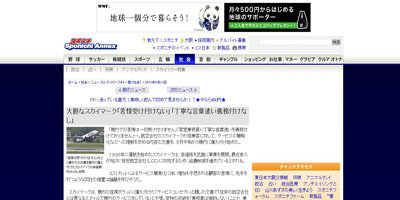 2012y05m31d_214806139