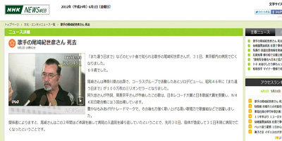 2012y06m01d_175100530