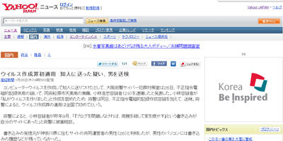 名称未設定 12