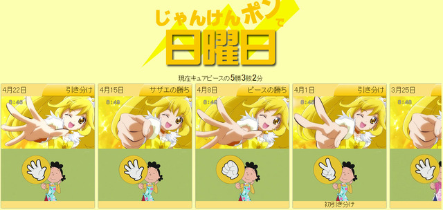 名称未設定 8