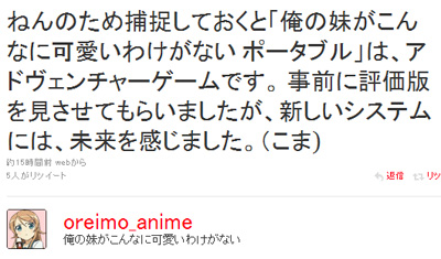 名称未設定 13