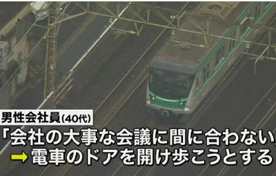 名称未設定 1