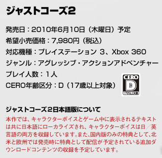 名称未設定 2_edited-1
