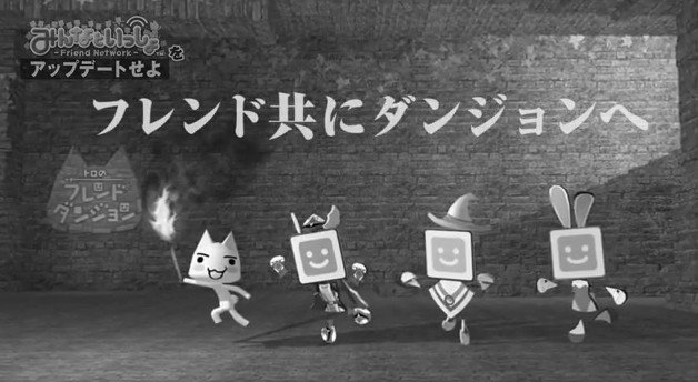 2012y03m11d_175848483