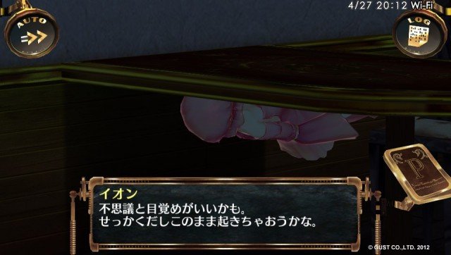 93233_201204272150346780_2