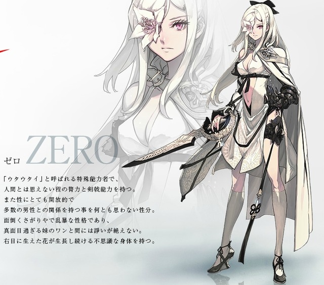 ゲーム依存、うつのリスク 専門家「自殺率 ...