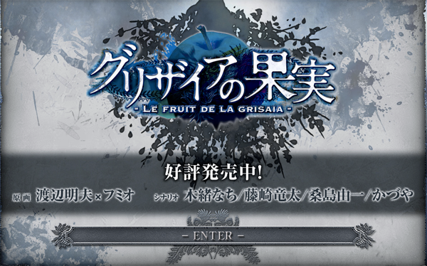 名称未設定 4