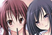 えんじょい