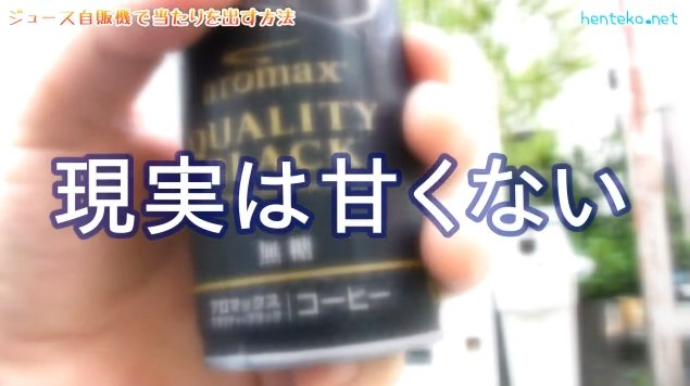 2016y02m08d_081129196