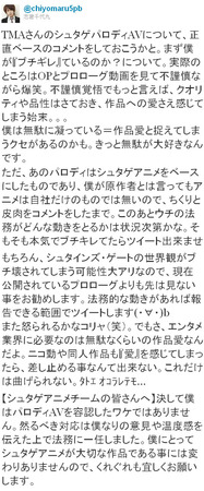 名称未設定-4