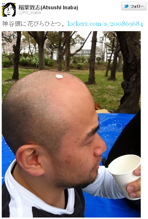 a4b07d9db776e5602a57d8d030af6384