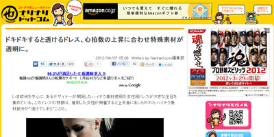 名称未設定 17