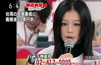 名称未設定 68