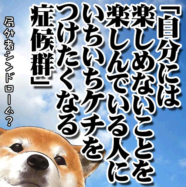 vlgame050491