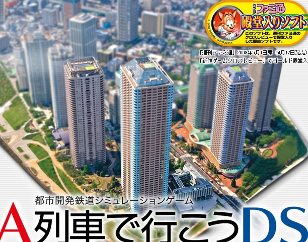 名称未設定 33
