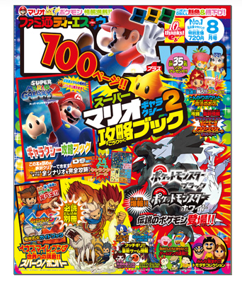 cover_01