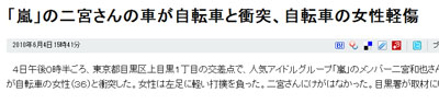名称未設定 23