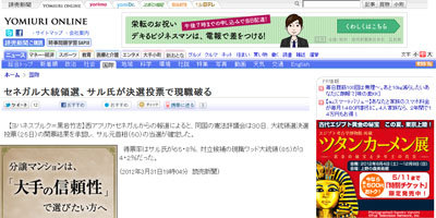 名称未設定 19