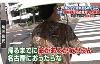 }ނł߂͌JԂ܂ 	YouTube>1{ ->摜>98 