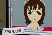 はるかさん