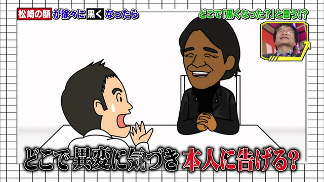 700x394x1fdd6010ed5fdd5d19f3d5ba