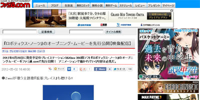 名称未設定 23