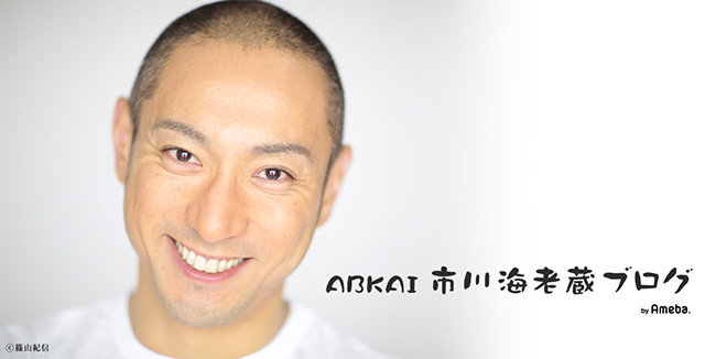 小林麻央 ブログ 英語翻訳에 대한 이미지 검색결과