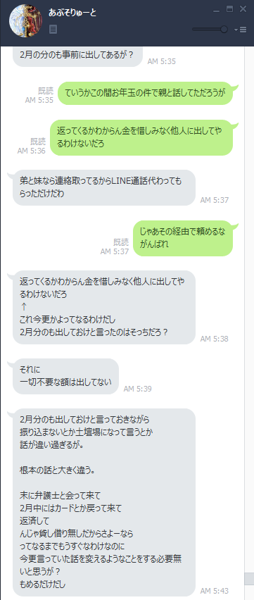 5c42253f87d464c2d80df65128983711f92e719e