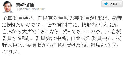 名称未設定 6
