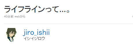 名称未設定 5