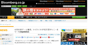 名称未設定 4