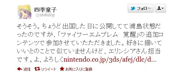 2012y05m06d_203143136