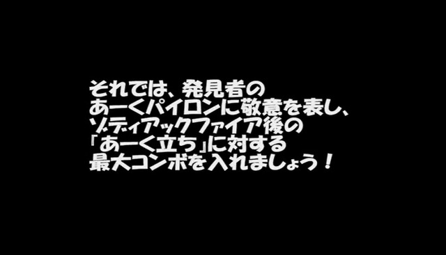 2014y08m05d_072331796