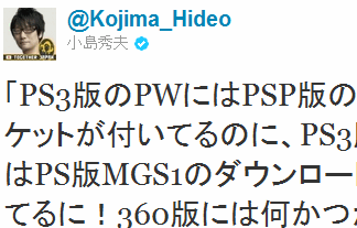 名称未設定 1