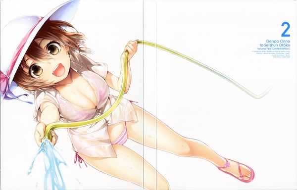moe%20188332%20sample