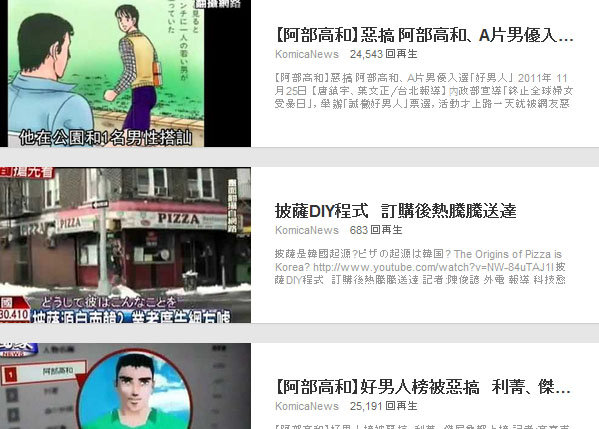 名称未設定 25